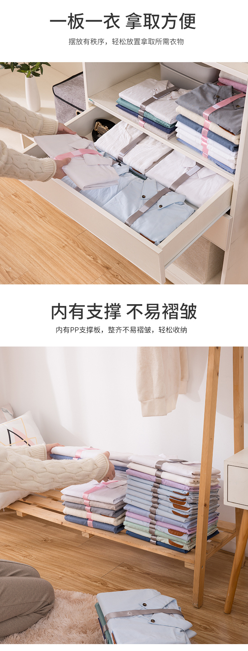 創意懶人摺衣板 多功能快速折疊衣服神器 居家必備衣服收納神器 5個裝