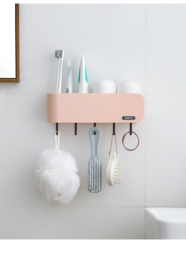 壁掛式牙刷置物架 多功能牙刷漱口杯收納架 牙刷架 浴室必備置物架
