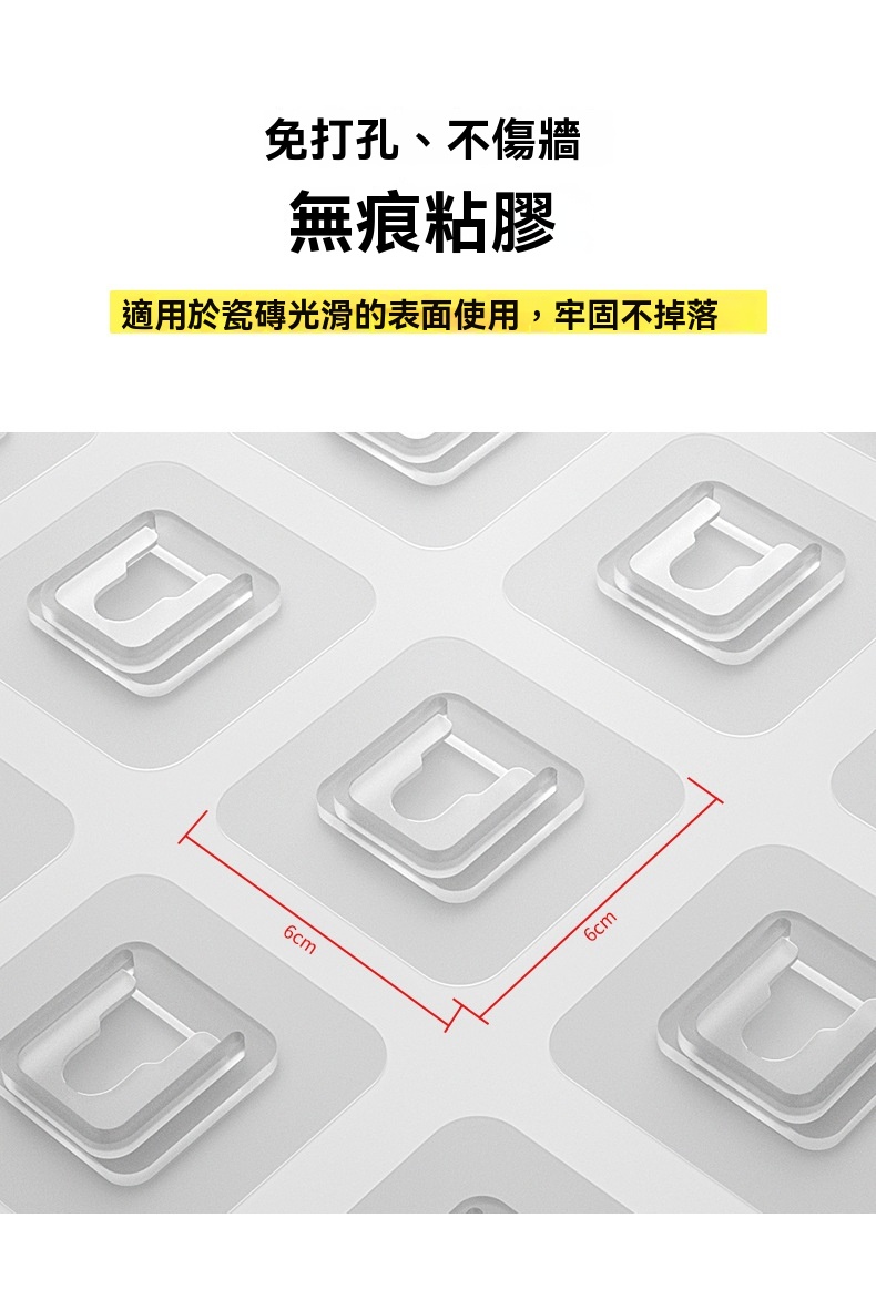 壁掛式旋轉置物架 肥皂盒 肥皂架 瀝水架 浴室置物架 免打孔 免釘收納 