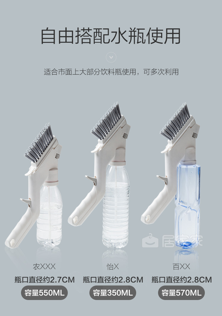 創意多用途清潔刷 多功能玻璃刮水器 居家必備清潔刷 清潔刷四件組