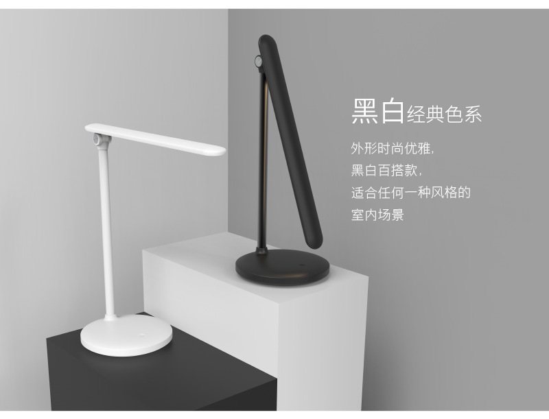 簡約LED檯燈 充電式工作檯燈 書桌必備摺疊LED檯燈 觸碰床頭閱讀燈