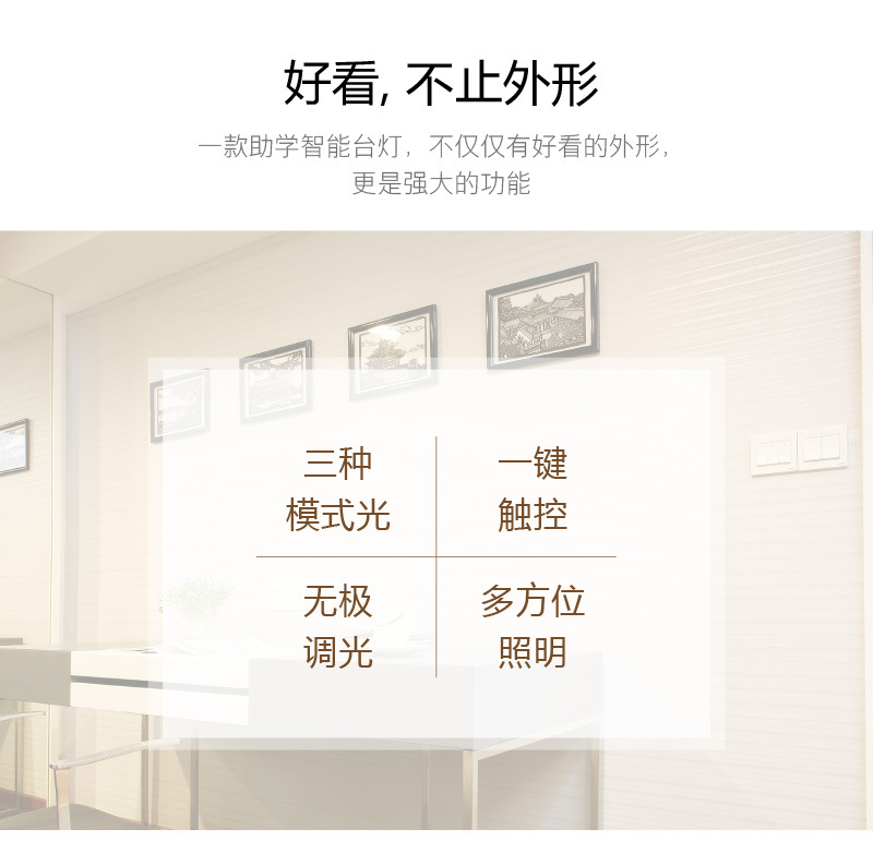 簡約LED檯燈 充電式工作檯燈 書桌必備摺疊LED檯燈 觸碰床頭閱讀燈