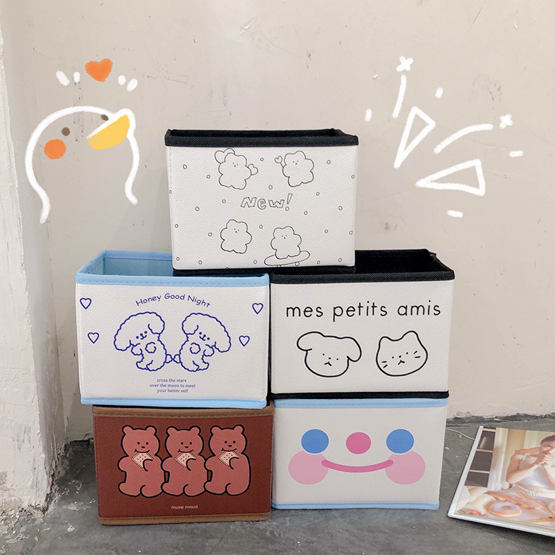 可愛折疊收納盒 簡約桌面雲朵笑臉小熊置物盒 創意多功能收納盒