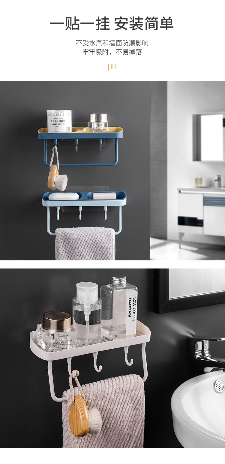 浴室必備雙格置物盒 壁掛式雙格肥皂盒 多功能置物架 創意多功能瀝水架
