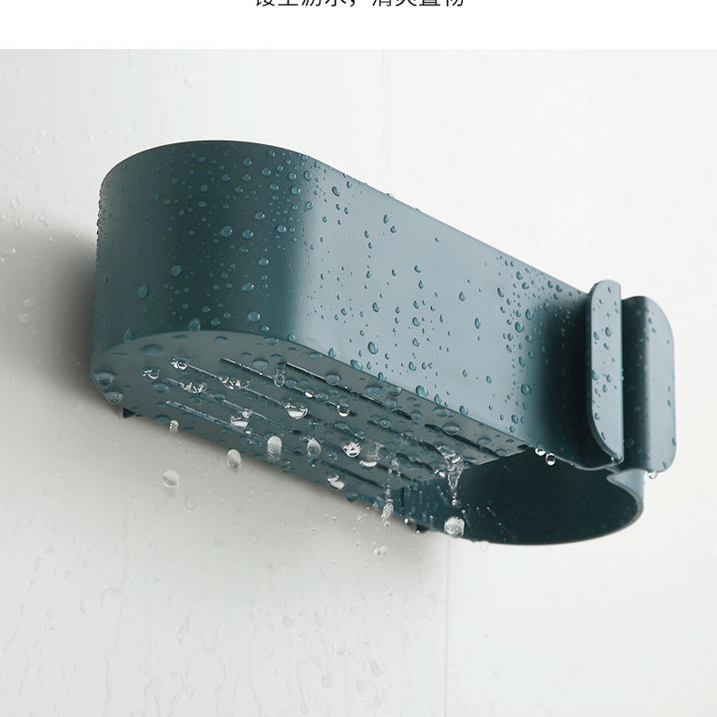 壁掛式吹風機架 創意浴室吹風機置物架 浴室多功能置物架