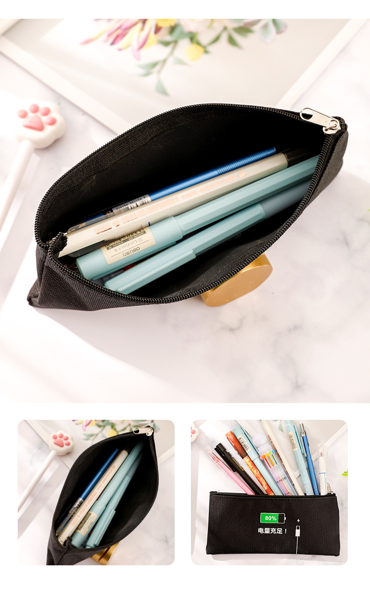 充電量造型筆袋 創意文具收納袋 帆布學生鉛筆盒 創意筆袋