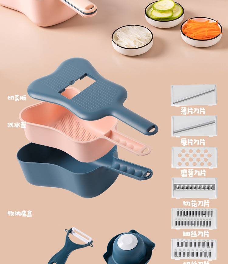 烏克麗麗造型切菜器 創意廚房多功能切菜神器 刨絲切片器 洗菜籃
