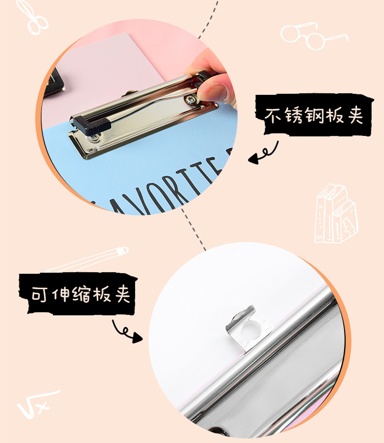 可愛恐龍圖案A4板夾 辦公學生文具夾 A4直式文件夾