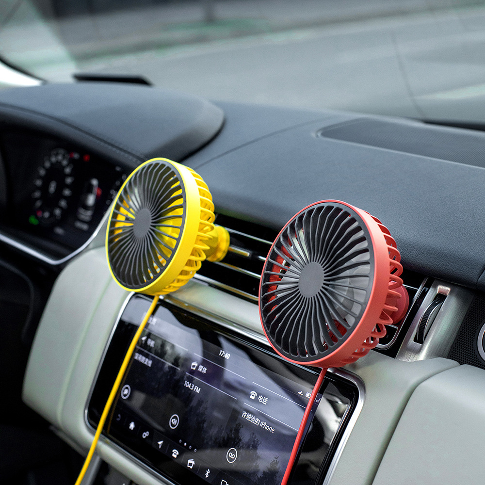 車用冷氣出風口專用風扇 USB汽車用小電扇 車用風扇