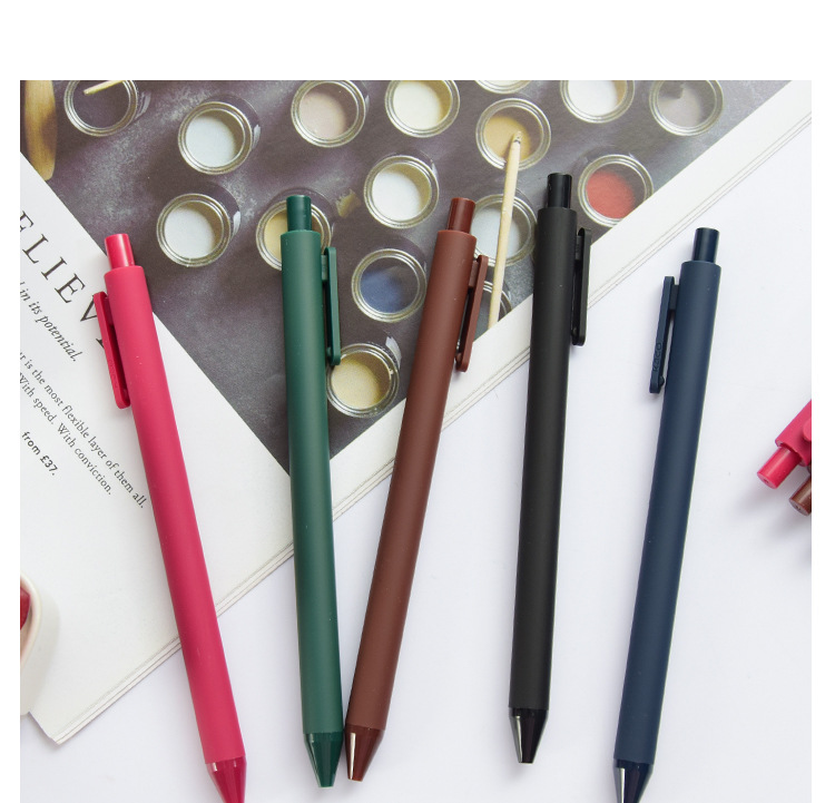 馬卡龍色按壓中性筆 清新簡約造型中性筆 0.5mm按壓原子筆 5支裝