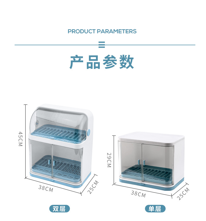 廚房餐具收納架 多功能碗盤餐具收納整理櫃 簡約廚房收納櫃 置物架