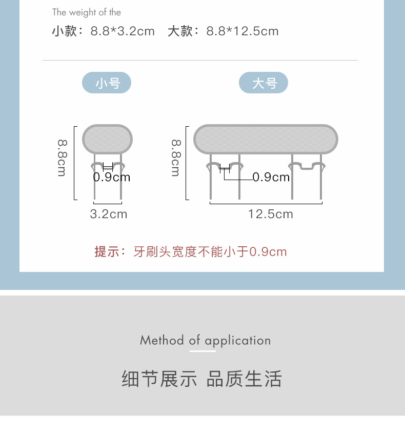 壁掛式牙刷杯架 創意洗漱用品置物架 牙刷掛勾 漱口杯掛架