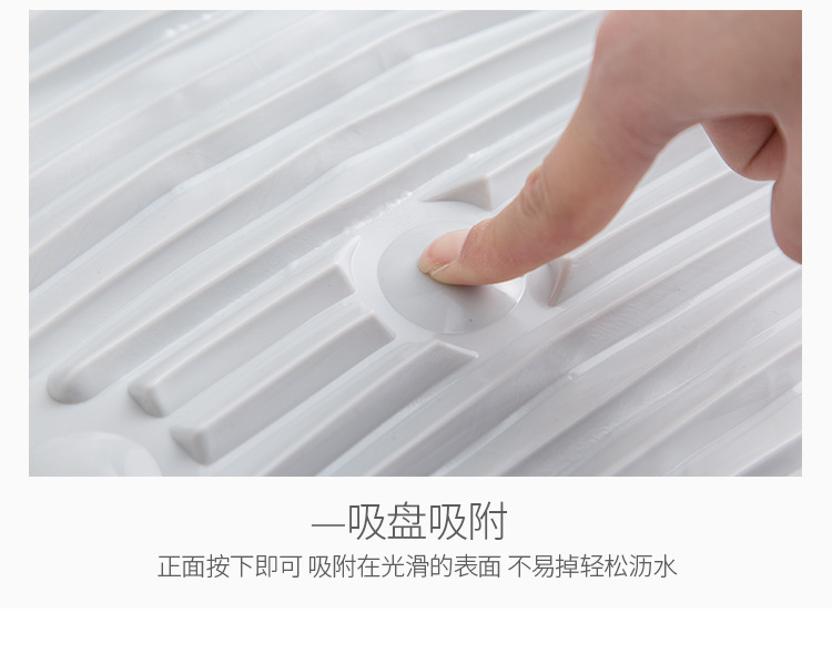 矽膠摺疊洗衣板 凹凸波浪設計搓衣板 摺疊收納省空間