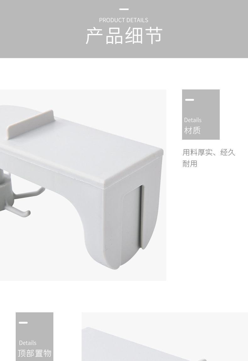 旋轉廚具收納掛勾 創意壁掛式鍋鏟刀具掛架 簡約廚房掛勾