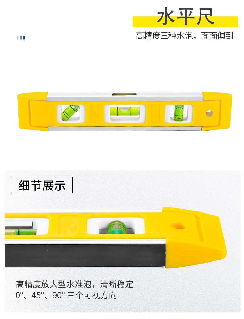 多功能專業五金工具組 居家必備維修工具箱 綜合五金DIY工具組