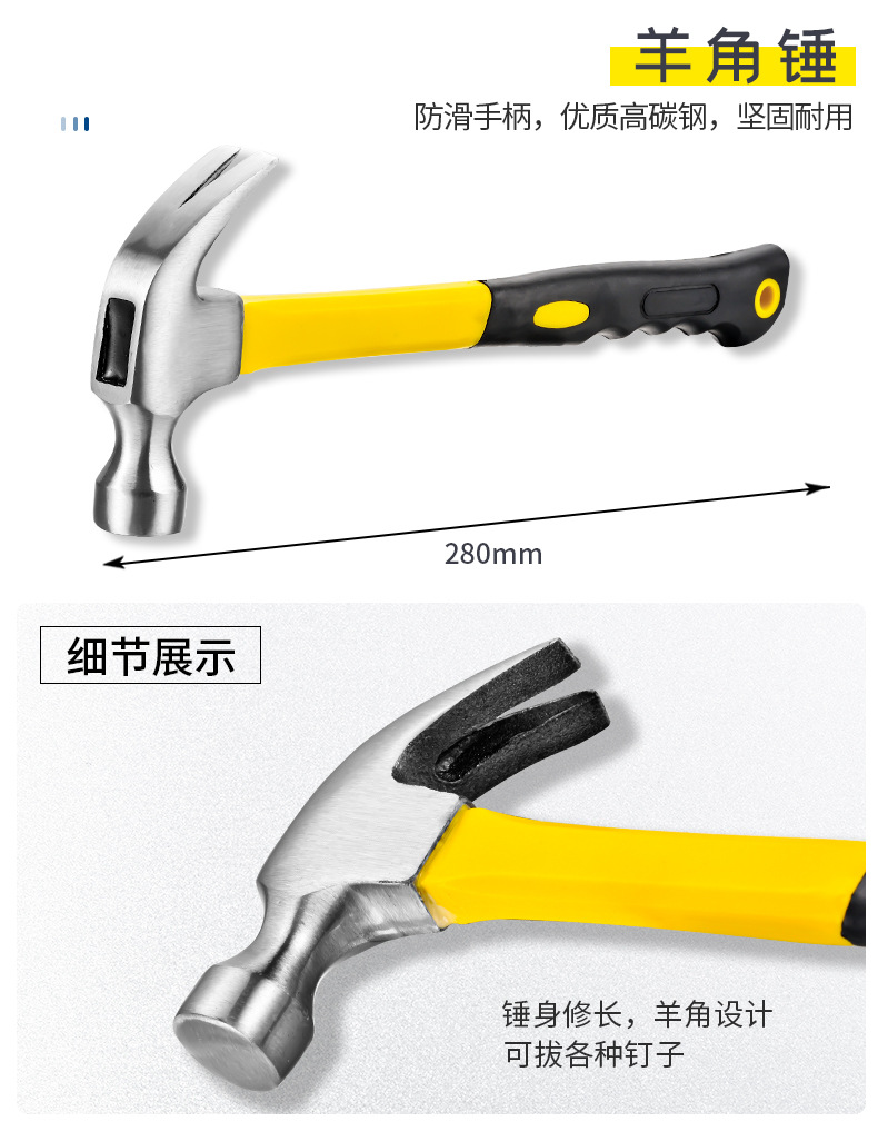 多功能專業五金工具組 居家必備維修工具箱 綜合五金DIY工具組