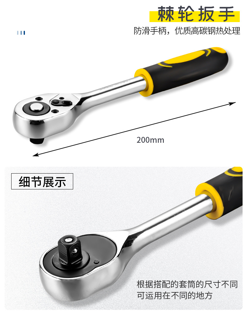 多功能專業五金工具組 居家必備維修工具箱 綜合五金DIY工具組