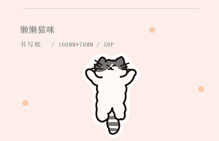 可愛造型單字卡 創意隨身單字本 學生必備單字本 記事本 筆記本