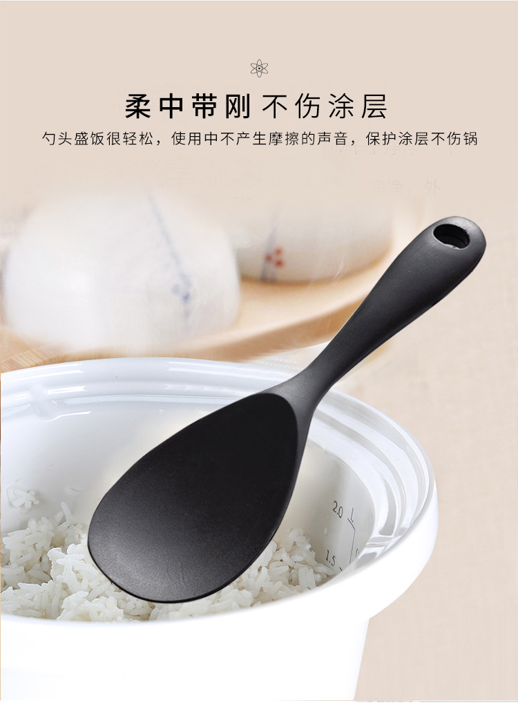 一體式矽膠飯匙 廚房必備一體成形矽膠飯匙 米飯勺