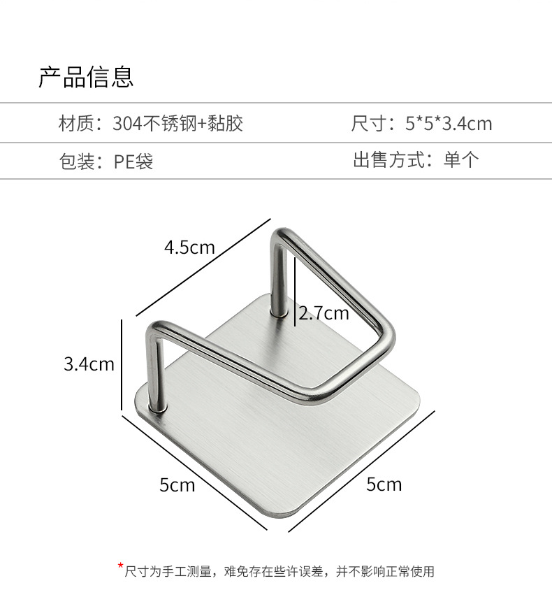 水槽不鏽鋼置物架 不鏽鋼海綿瀝水架 多功能瀝水置物架 菜瓜布架