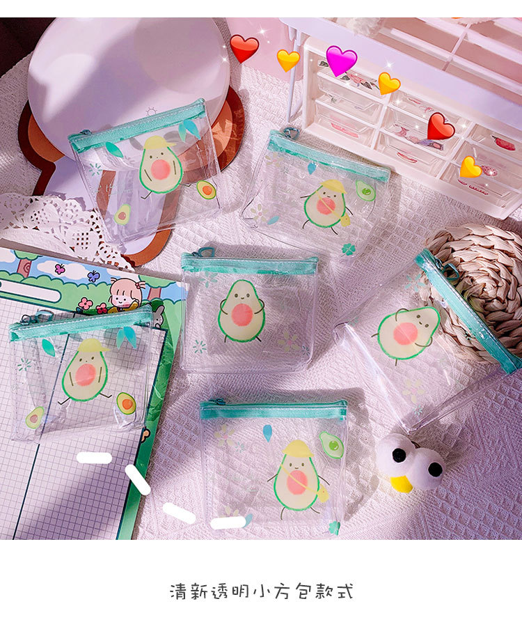 可愛酪梨收納包 創意透明印花拉鍊袋 可愛圖案耳機收納包 零錢包
