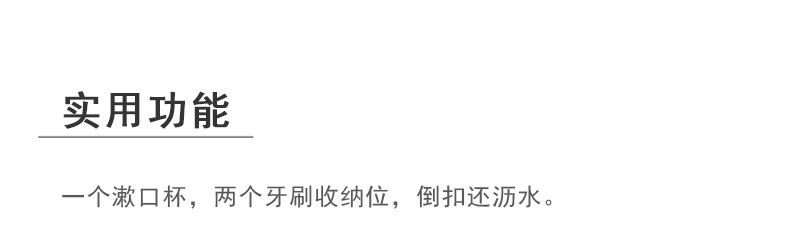 狗狗漱口杯牙刷架 可愛造型牙刷架組 壁掛式牙刷漱口杯架