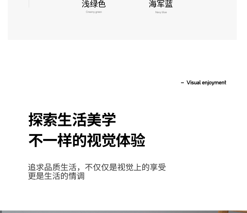 創意北歐風塑膠花瓶 客廳裝飾必備花瓶 仿瓷仿釉花瓶 簡約清新花瓶