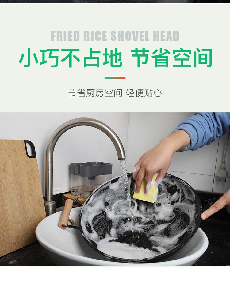 按壓皂液器廚房水槽用洗潔精洗滌劑家用刷鍋按壓器洗菜盆洗碗刷