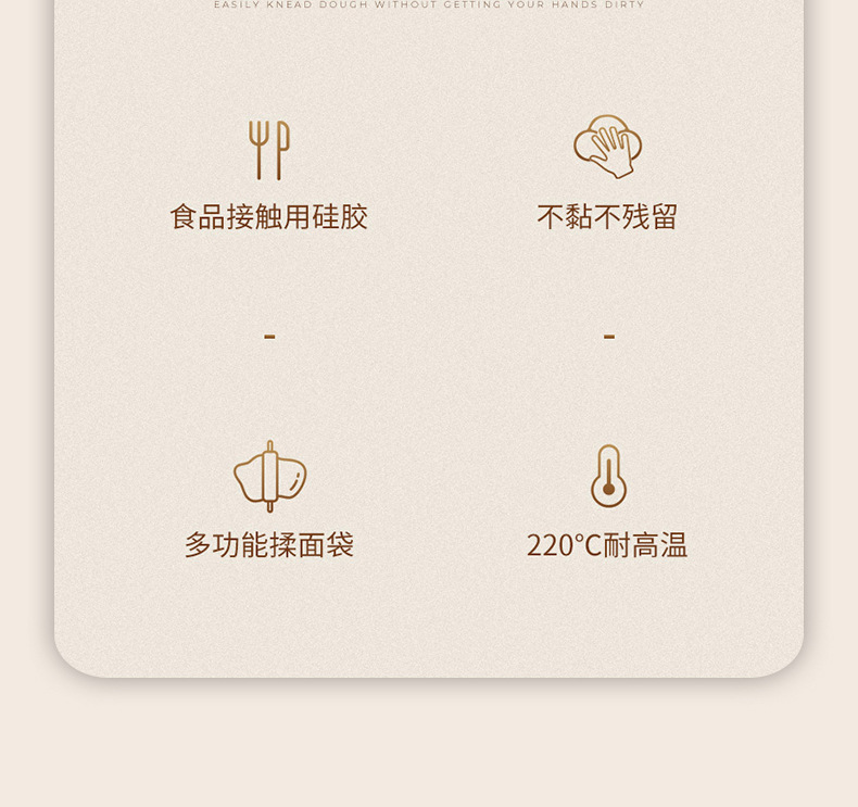 耐高溫矽膠揉面團袋 創意揉麵團神器 醒發麵團袋 烘焙必備