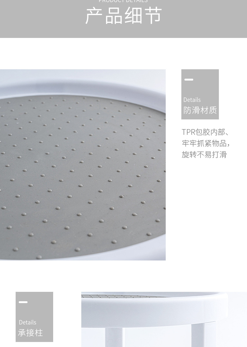 可旋轉調味瓶收納架 創意旋轉雙層置物架 廚房必備調味罐收納架