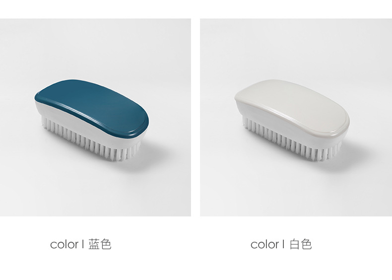 多功能清潔刷 創意軟毛鞋刷 居家必備洗衣刷 多功能洗鞋刷