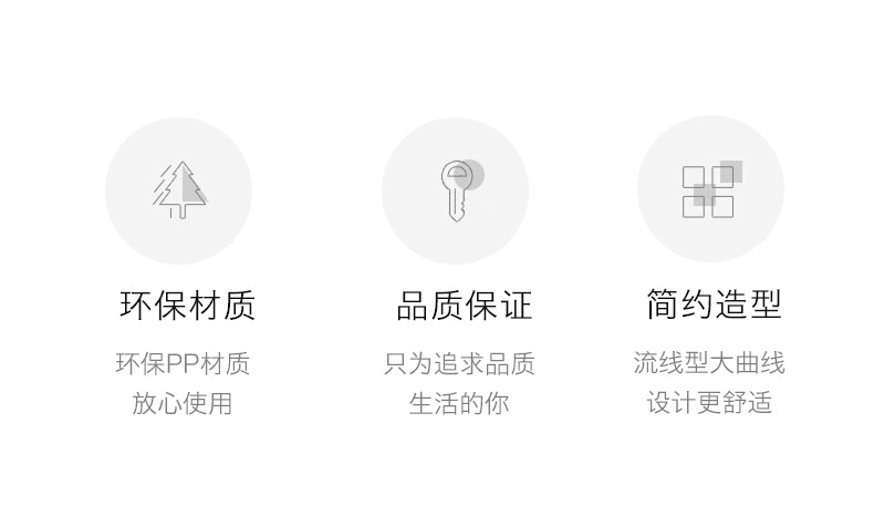 多功能清潔刷 創意軟毛鞋刷 居家必備洗衣刷 多功能洗鞋刷