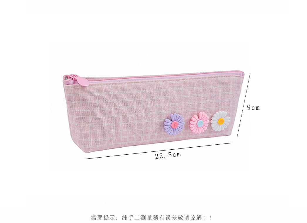 小雛菊帆布筆袋 簡約大容量帆布文具袋 多功能小清新文具收納袋 鉛筆盒