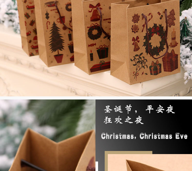 聖誕牛皮紙手提袋 聖誕節必備禮物袋 交換禮物包裝袋 禮品袋