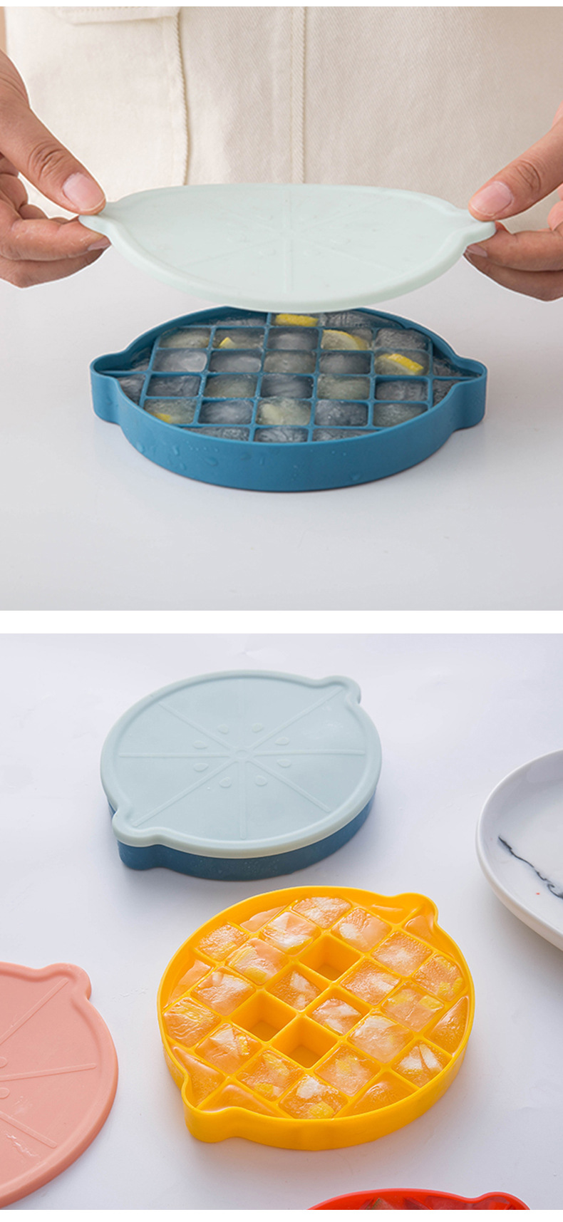 檸檬造型矽膠製冰盒 小清新加蓋矽膠製冰模型 創意居家26格製冰盒