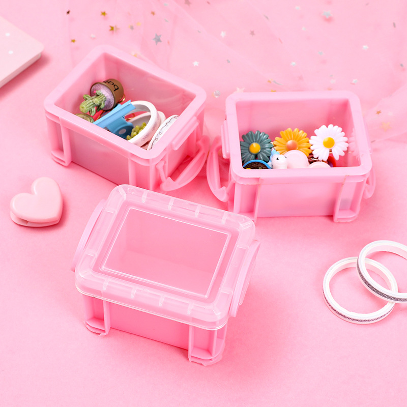 粉色迷你首飾盒 少女必備小號收納整理箱 迷你粉色糖果盒 文具收納盒