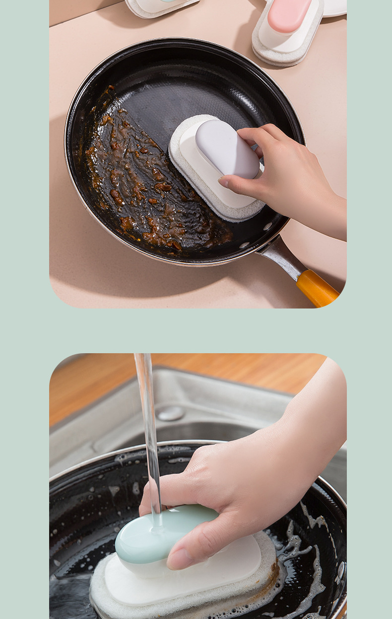 廚房手柄清潔刷 創意造型磁磚刷 大氣簡約去汙洗鍋刷 廚房必備清潔神器
