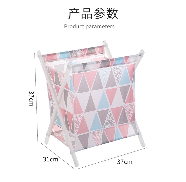 印花布藝摺疊收納籃 大容量立式折疊防水置物籃 加高收納籃