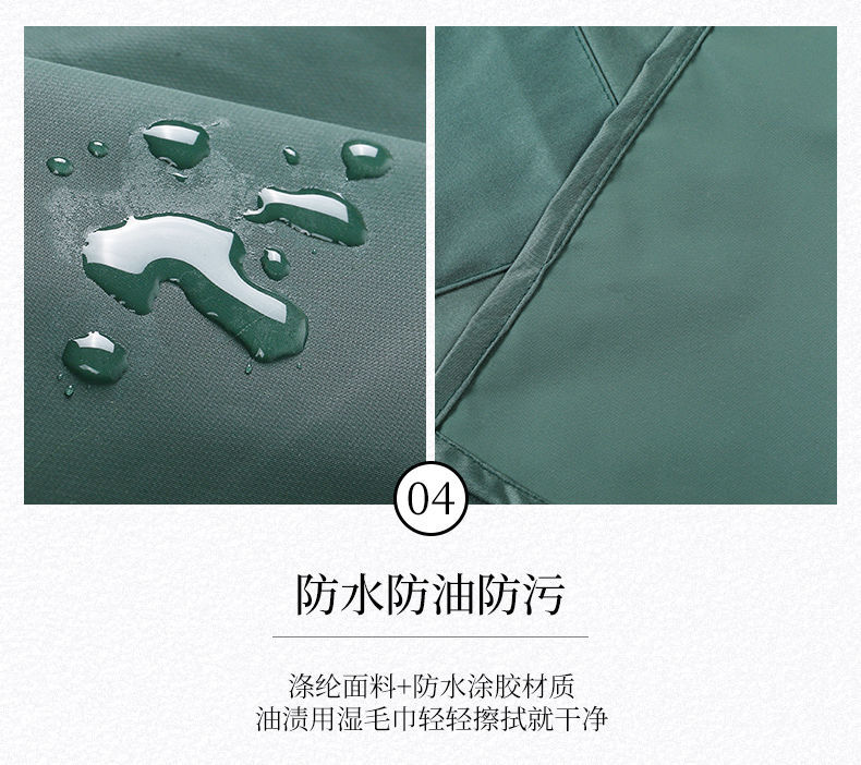 廚房擦手防水圍裙 創意文字防水圍裙 可擦手設計防水防油圍裙