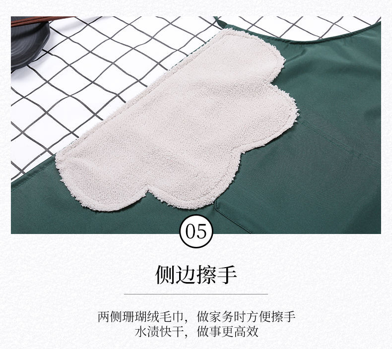 廚房擦手防水圍裙 創意文字防水圍裙 可擦手設計防水防油圍裙