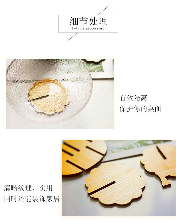 動物造型隔熱墊組 創意小牛小羊木製隔熱墊 廚房必備隔熱墊