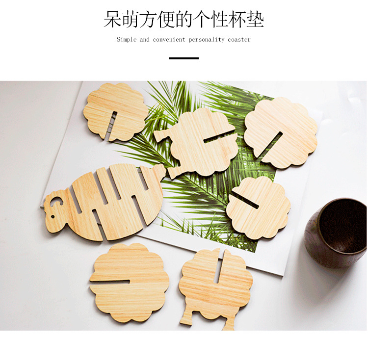 動物造型隔熱墊組 創意小牛小羊木製隔熱墊 廚房必備隔熱墊