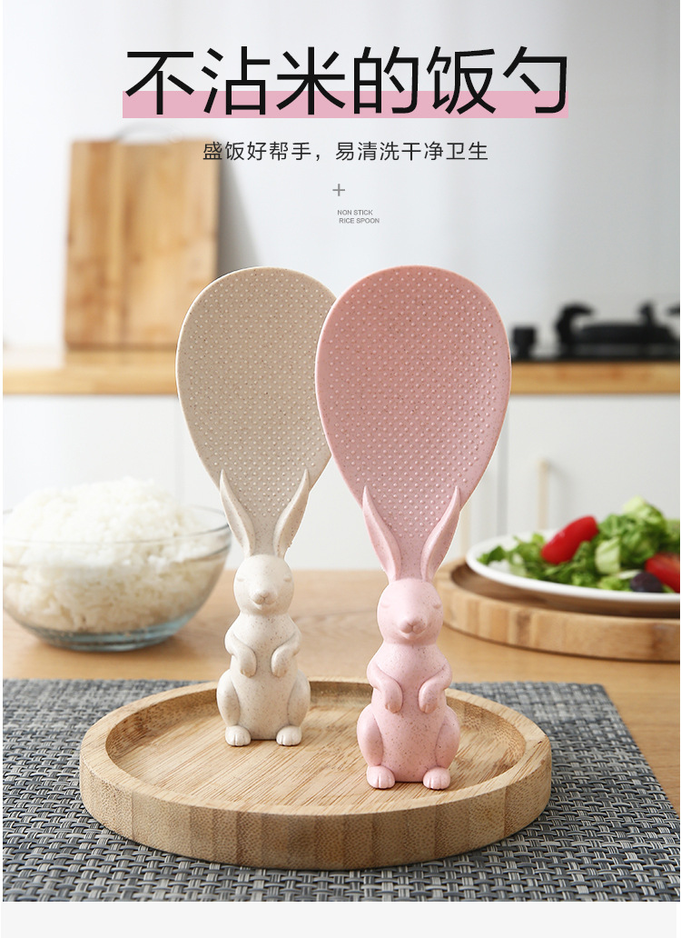 可愛兔子站立式飯匙 小麥秸稈兔子造型飯匙 創意立體兔子造型飯匙