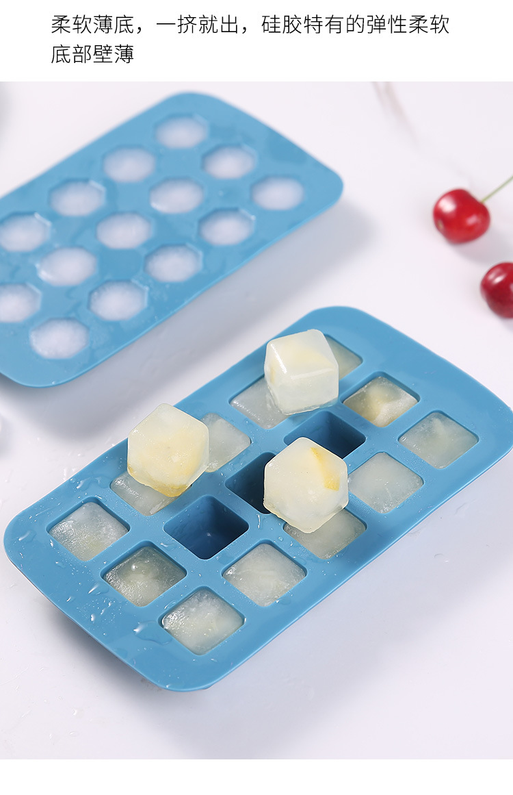 創意矽膠製冰盒 帶蓋設計矽膠製冰盒 造型冰塊製冰盒 製冰模
