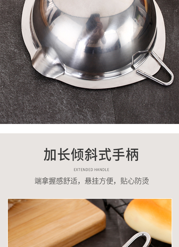 巧克力融化鍋 烘焙用具加熱鍋 隔水加熱鍋 多功能加熱融化鍋