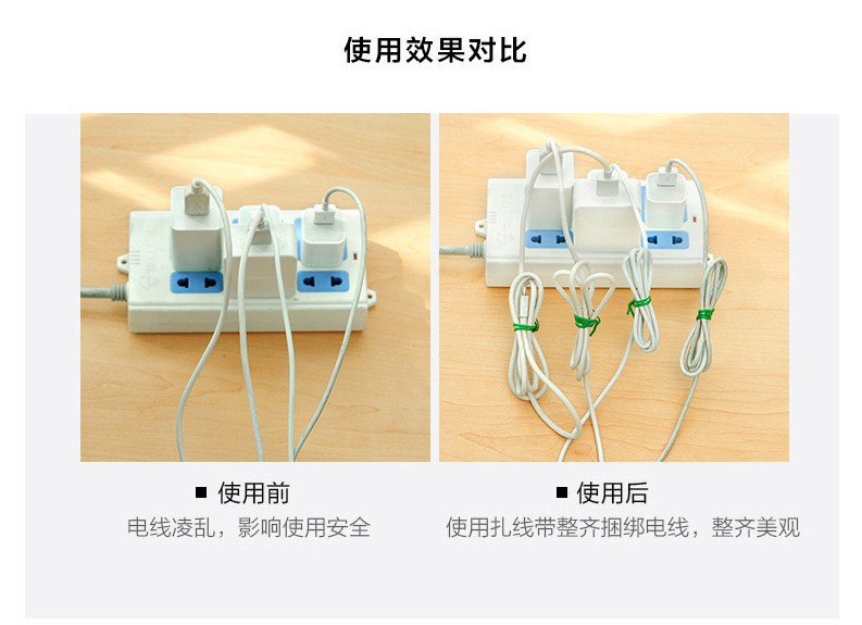 多功能金屬捆線器 自動切割鐵絲綑綁帶 多用途30米金屬綁帶