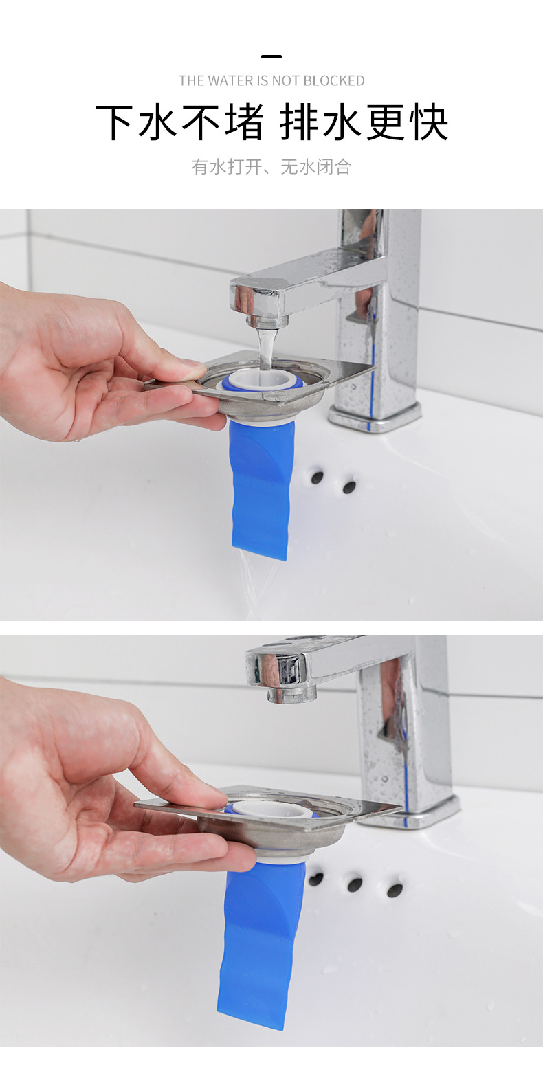 排水口防臭矽膠塞 下水道防臭密封圈 浴室廚房排水口必備矽膠圈
