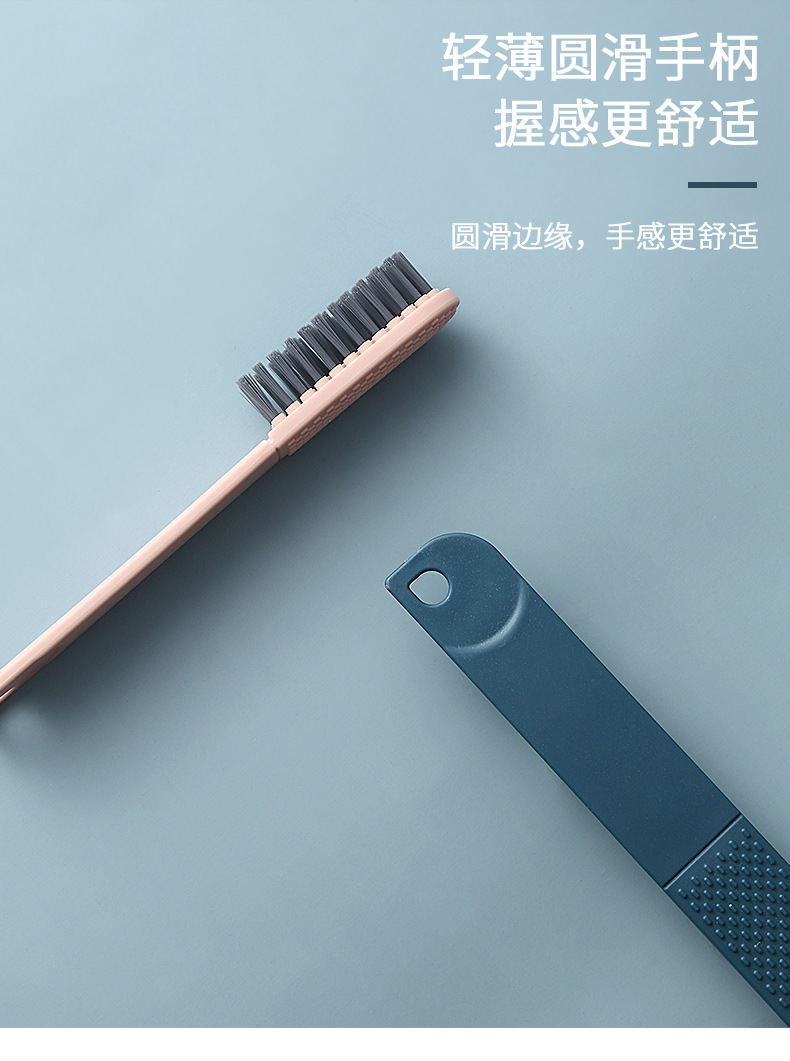 簡約軟毛鞋刷 北歐風家用清潔刷 多功能塑膠洗衣刷 軟毛刷子