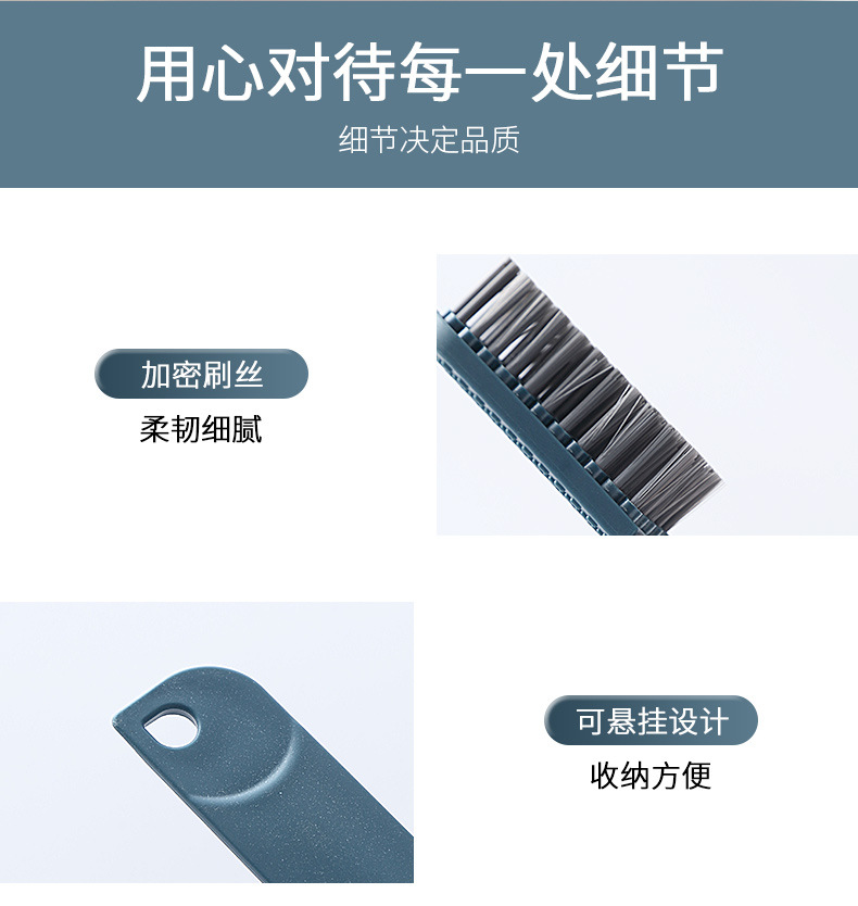 簡約軟毛鞋刷 北歐風家用清潔刷 多功能塑膠洗衣刷 軟毛刷子