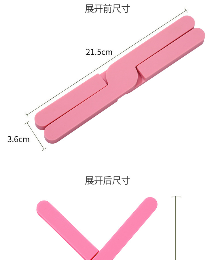 簡約十字矽膠隔熱墊 創意摺疊防燙防滑隔熱墊 餐桌必備隔熱餐墊